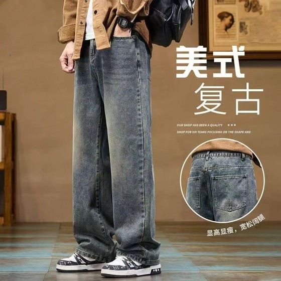 American British Style Retro Jeans Men's New Fashion Casual Pants Trendy Loose Fit Wide Leg Straight Leg Pants Men